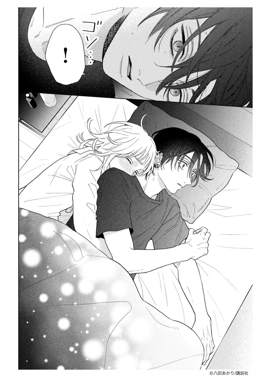 💌別フレ2月号💌

光森くんの体温が全身に広がっていく…というか熱い!?

具合が悪い光森くんのために今度は私が温めてあげたくて、

りくは光森くんの手を握って…!?

『堕天使コウモリくんの純愛』
１話無料試し読み✨
▶️comic-days.com/episode/255146…