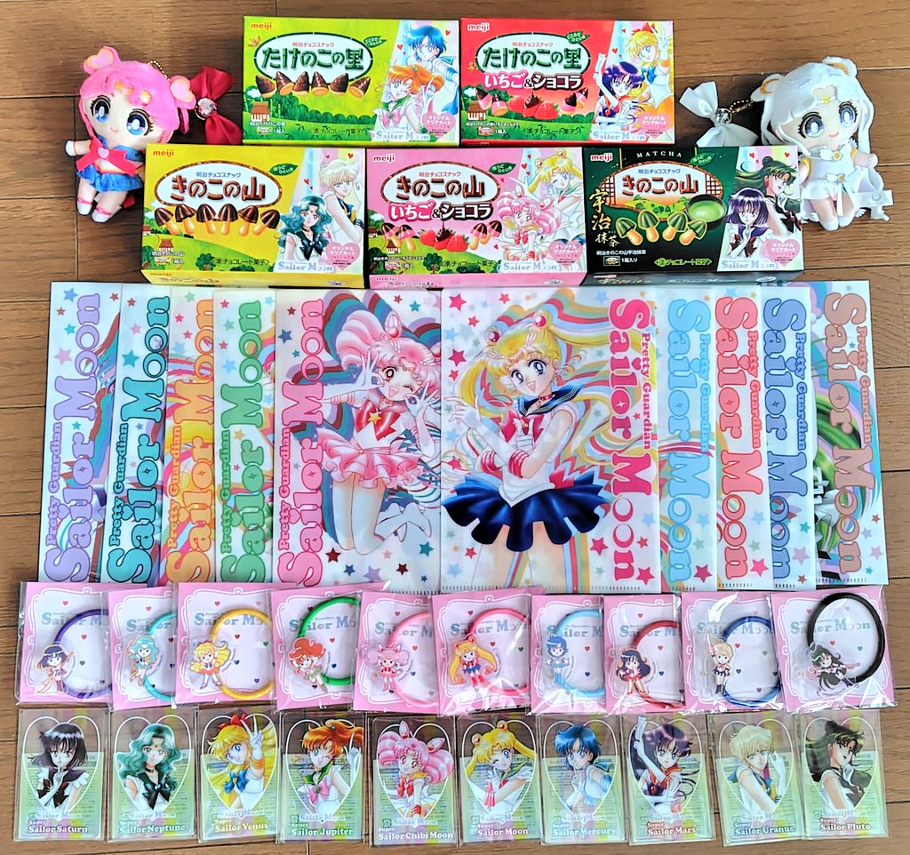 美少女戦士セーラームーン コラボ ノート2種、ヘアゴム、クリア