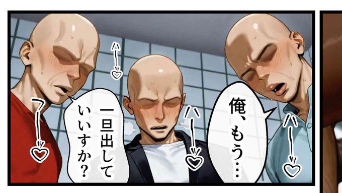 構図の本見て勉強してます。
自分に関連のない勉強は身に付かなかったけど
自分の好きな分野はとても楽しい。
大学に行く人の気持ちがわかった。
もっと早く好きなことに気づけたらとも思うけど
遅すぎることはないですな。
visionという構図や映画の本です、面白い 