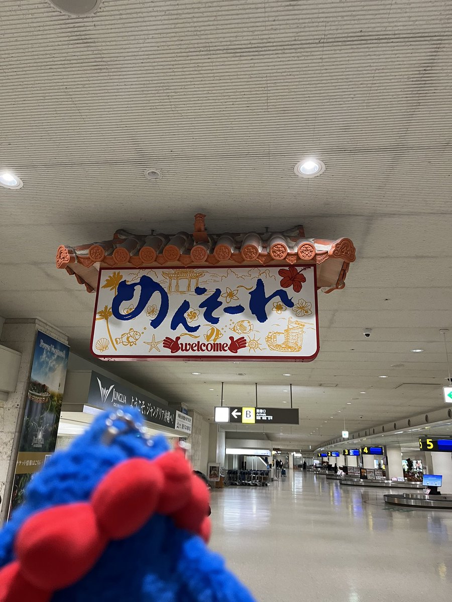 tankobuart's tweet image. 沖縄着弾 ꒰ Ꙭ ꒱
半袖は少し寒い😨