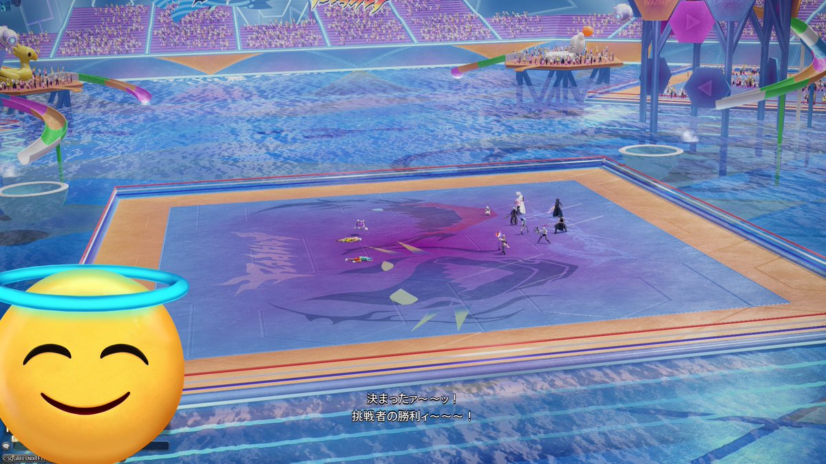 same_awesome's tweet image. よし