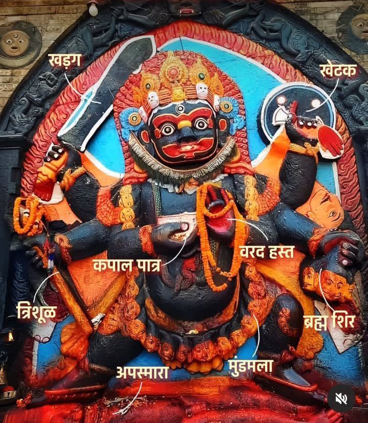 भय का अंत यहाँ होगा