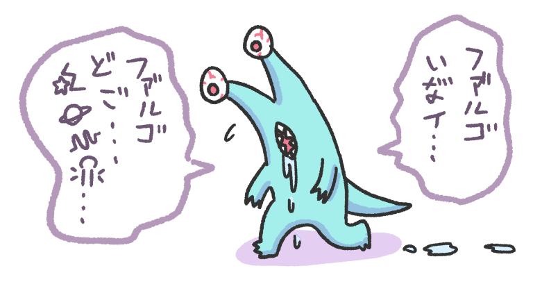 inuken4646's tweet image. やさしいユニちゃん。