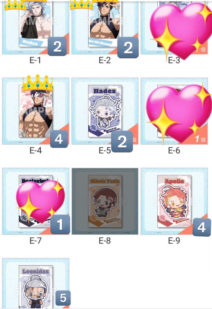 【交換・譲渡】終末のワルキューレ 終ワル くじクリフ オンラインくじ
【譲】C-5、C-6、D-1、D-2、D-3、D-5、D-6、D-8、D-10、E-1、E-2、E-4、E-5、E-9、E-10
👑はE-9、E-10、D-8、D-10、C-6から同数お引き取りください。
【求】770円+送料or 【緩募】A賞（複数出せます）