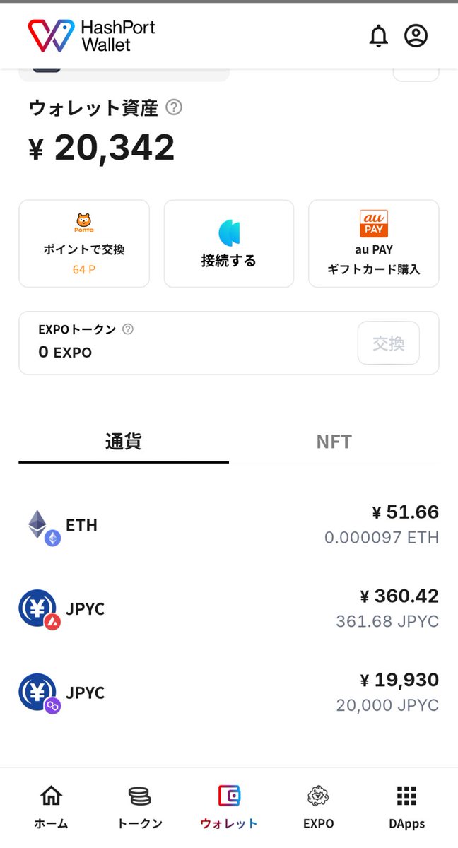 レトロモダン (@DHH7i8ALC60pHu6) / Posts and Replies / X