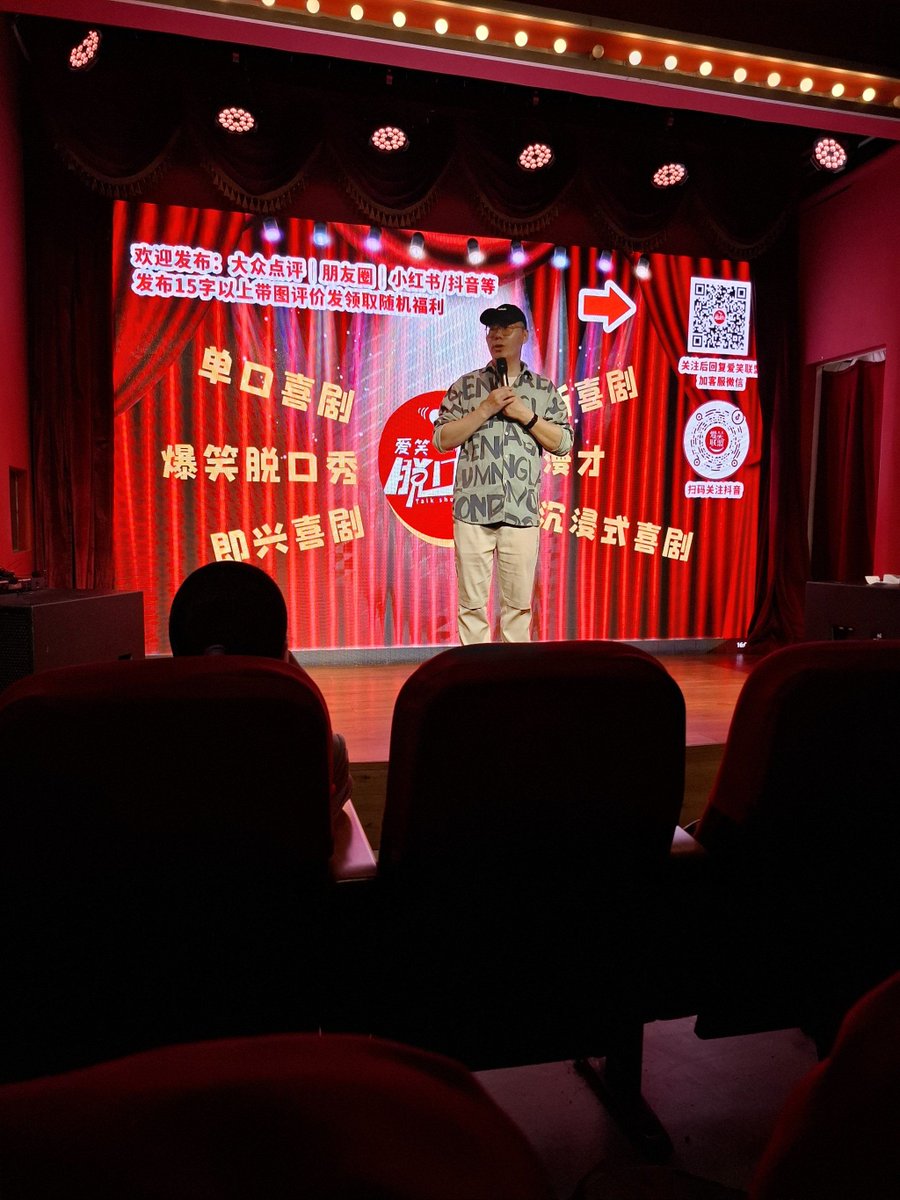 ななな (@oBRhyyabiZ13Ujo) / Posts / X