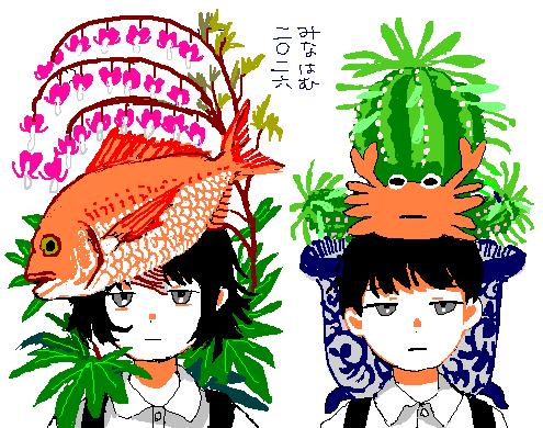 manuhamu's tweet photo. タイツリソウと笹蟹丸 https://t.co/xORVYwMPU7