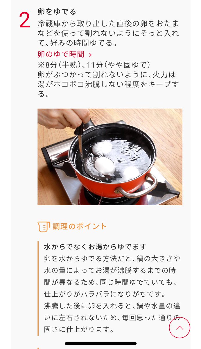 甘夏🐹小動物の雑貨屋さん tweet media
