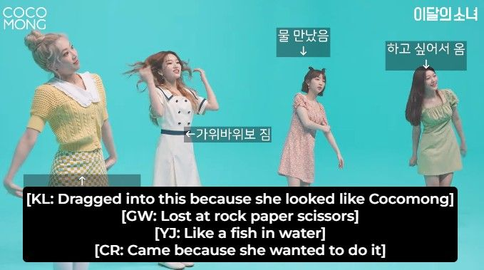 xio_orbit's tweet image. I still find it funny that they explained to us how they formed the Cocomong group