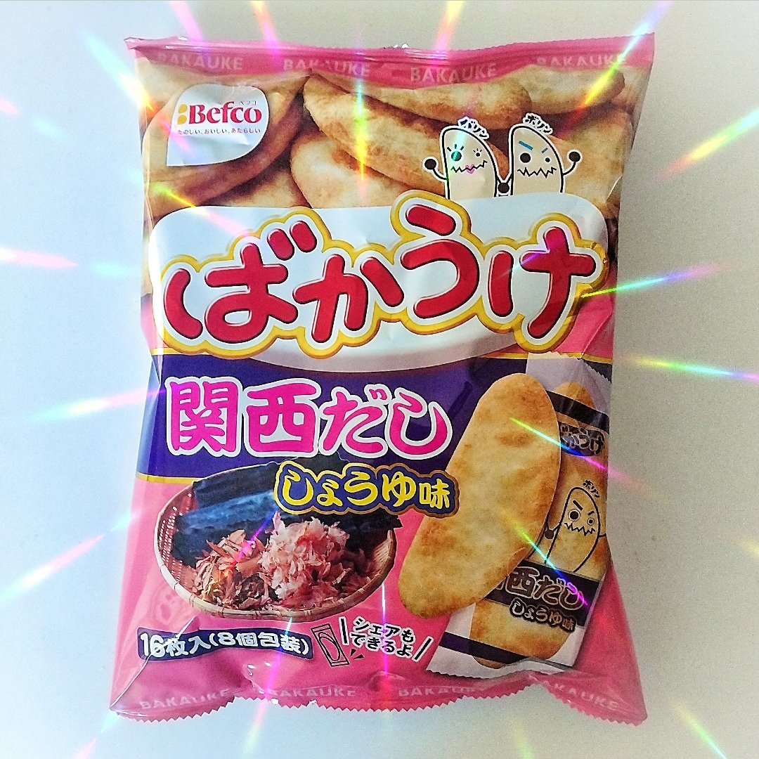 k5896s's tweet photo. 栗山米菓 Befco ベフコ
ばかうけ 関西だし しょうゆ味
\シェアもできるよ/ 個包装
#ばかうけ #栗山米菓 #Befco #ベフコ https://t.co/m1V8WAny2K