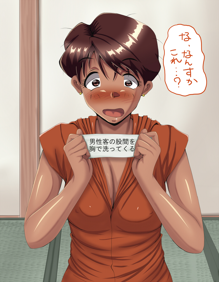 昔の絵が出てきたんだけどなかなか興奮する(*'ω`*) 