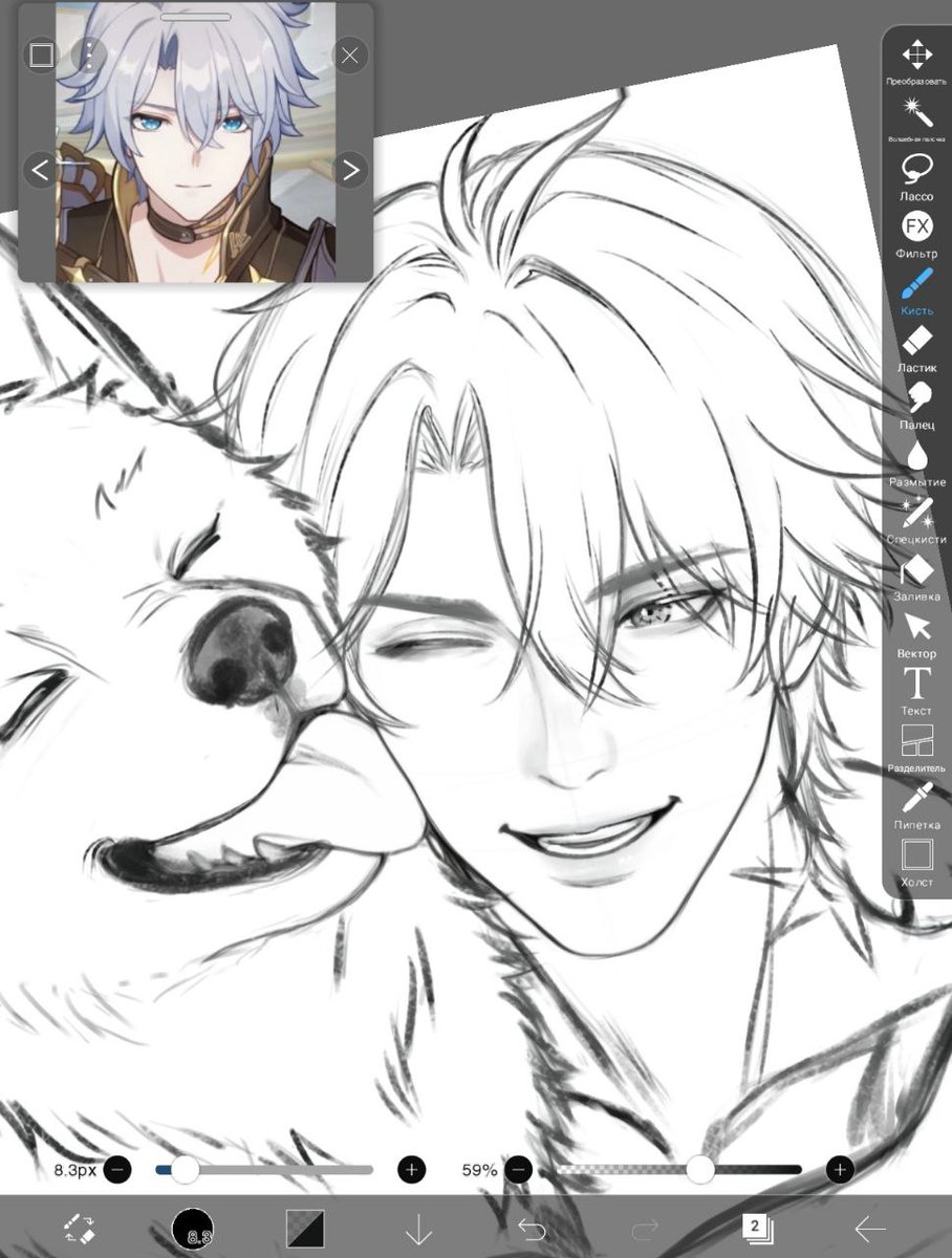 Tati | artist-shmartist tweet media