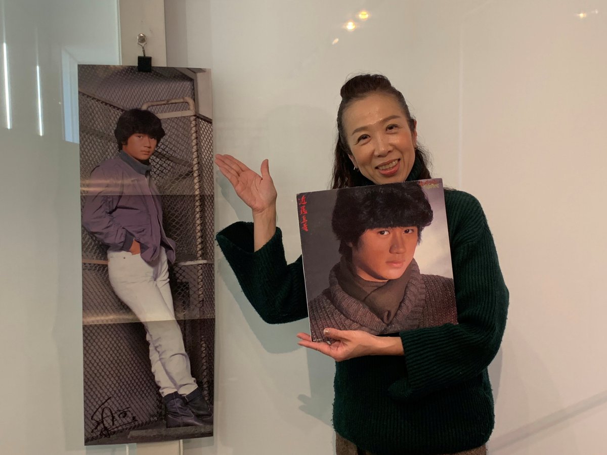 YufuinRadio's tweet image. &amp;lt;The Records&amp;gt; 19:00～ On Air!
Sound Concierge　YUKO
今宵も夜空に思いを馳せ　The Records　さあ、針をおいてみようか
Today's Selection is 近藤真彦 "ギンギラギンにさりげなく"
※放送：毎週木曜午後7時～、　再放送：金曜午後9時～、日曜午後1時～
#ゆふいんラヂオ局 #レコード