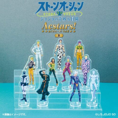 ファミマ『ジョジョの奇妙な冒険 あくすた～ず！ 第6弾』が2026年1月15
