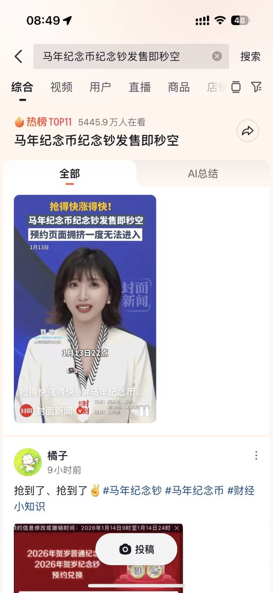 天才dev tweet media