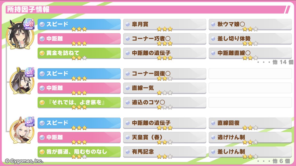 同志B tweet media
