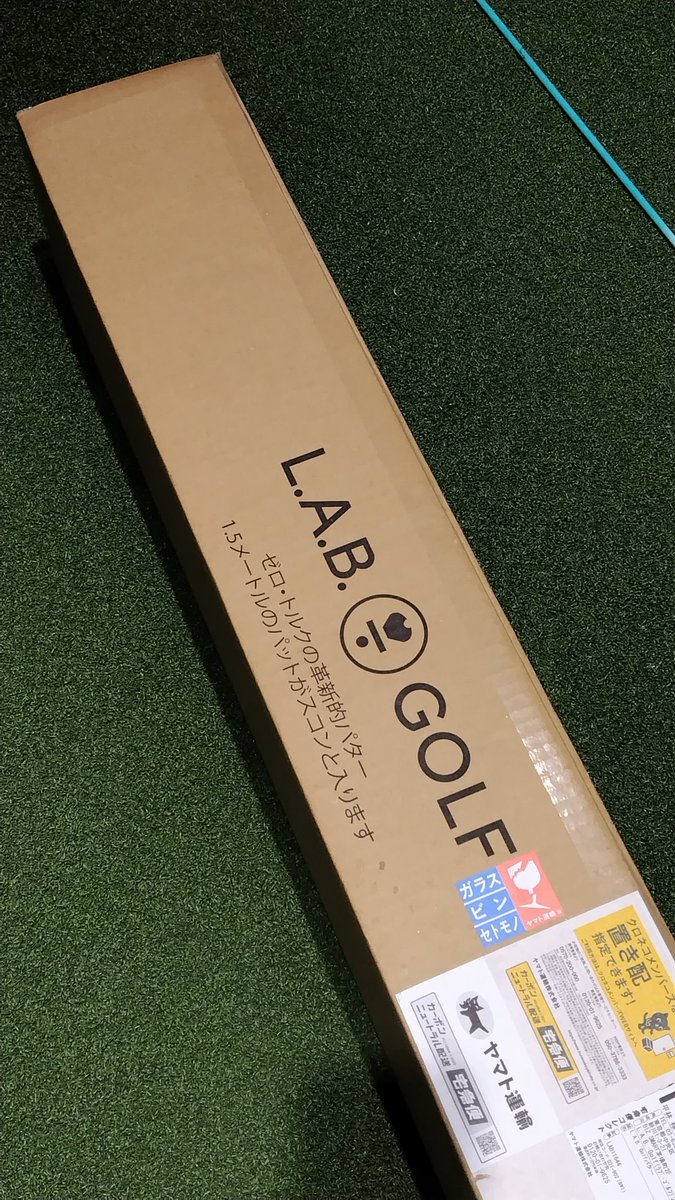 factory_bell's tweet image. 『Ｌ.Ａ.Ｂ.GOLF〜✨🆕✨ＯＺ１Ì ＨＳ』
ラブ.ゴルフ「OZ．1 i HS」を気に入っていただきました〜m(_ _)m☀✨🤗　　

シャフトは三菱ケミカル「Diamana Matte」🎵✨

グリップは「WHITE」❗✨😆

#ライ角度フィッティングできます #DiamanaMatte #LABGolf #OZ1iHS #ラブゴルフ #CUSTOM予約承り中