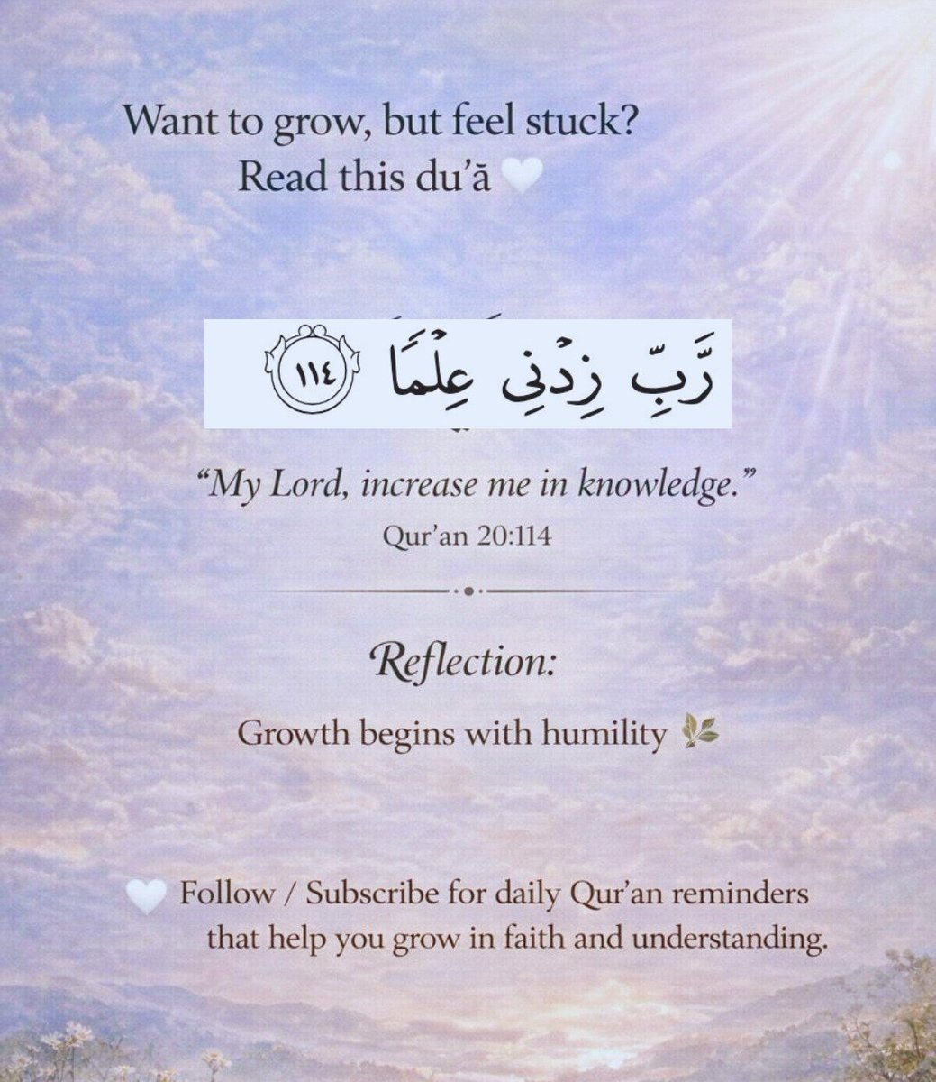 Want to grow, but feel stuck? Read this du
True growth doesn’t start with knowing everything—
it starts with asking Allah to teach us.
Follow / Subscribe for daily Qur’an reminders that help you grow in faith and understanding.
#AllahIsAble
#QuranVerse
#DailyAyah
#TrustInAllah
