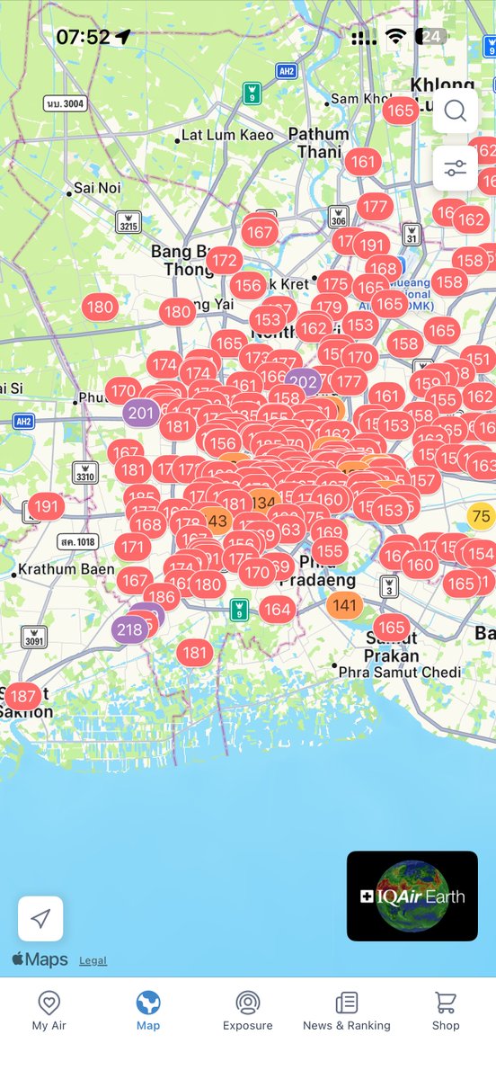 เยี่ยมสัส ปิดประตูบ้าน หน้าต่าง แต่เอาไม่อยู่