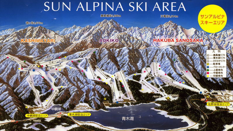 taka_snowlove's tweet image. 鹿島槍スキー場とさのさかスキー場の間には青木湖スキー場が過去には存在してサンアルピナスキー場として青木湖を望む広大なスキー場でした

その廃業した青木湖スキー場のリフト建屋と案内看板です