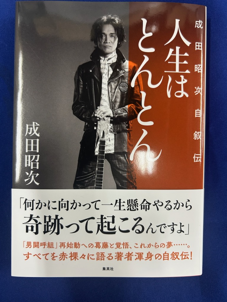 ひろりん (@hirorin823) / Posts / X