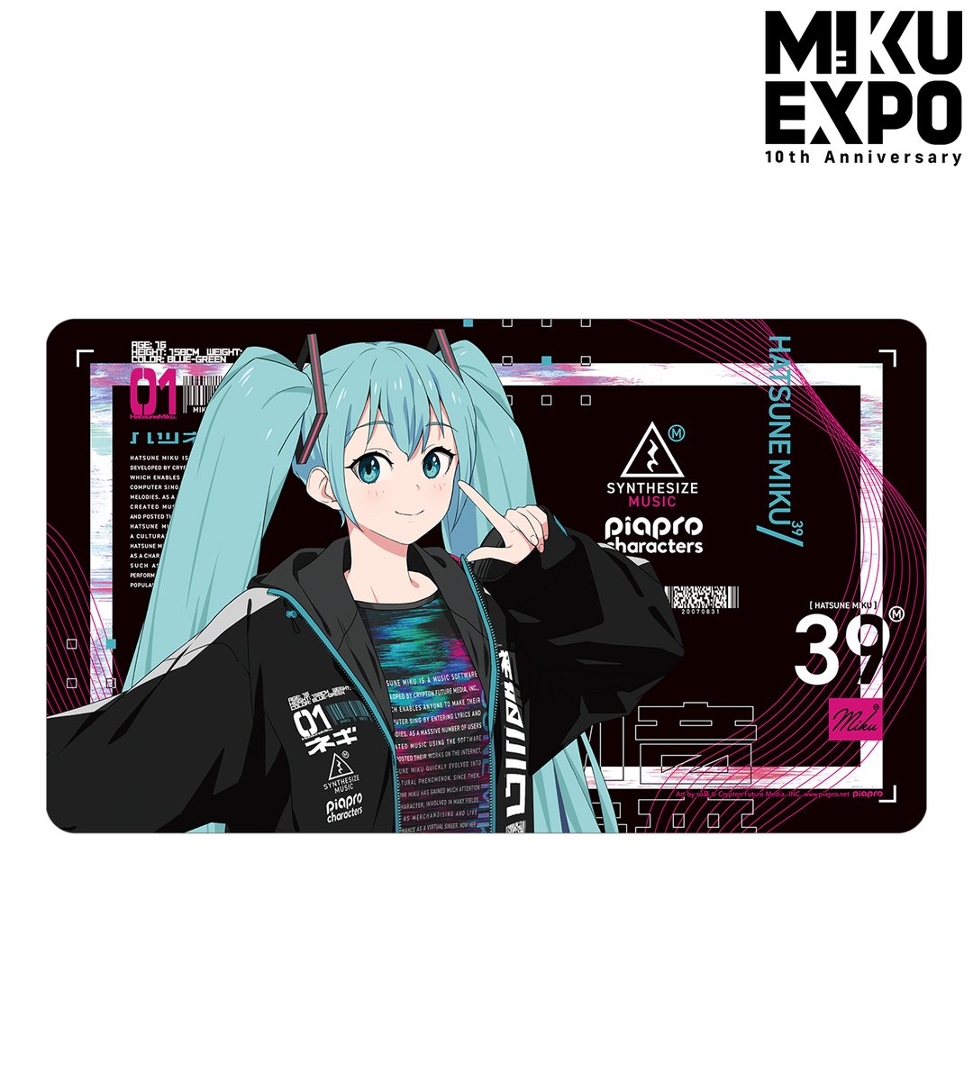 再販開始】『HATSUNE MIKU EXPO 10th Anniversary』より「BIGアクリル