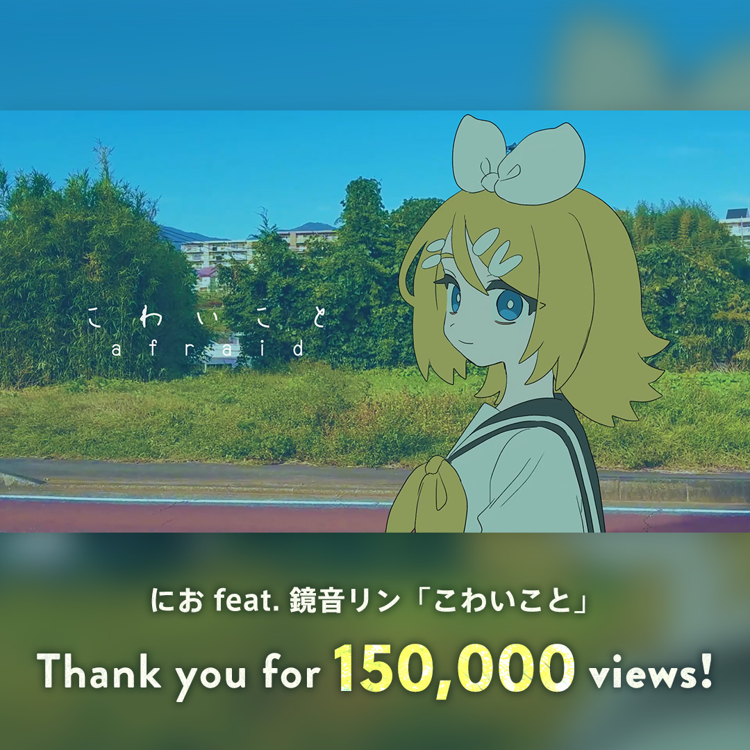 39ch official tweet media