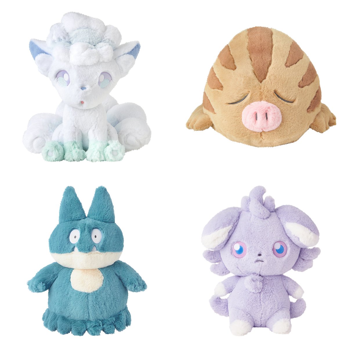 ポケセンオンラインで「ふわふわ抱きぬいぐるみ アローラロコン