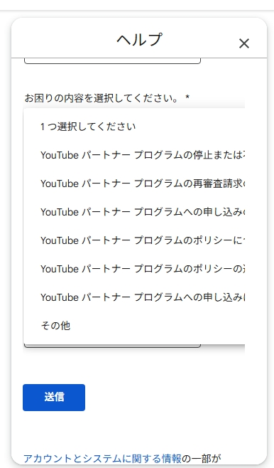 近添真琴(記者・ライター) tweet media