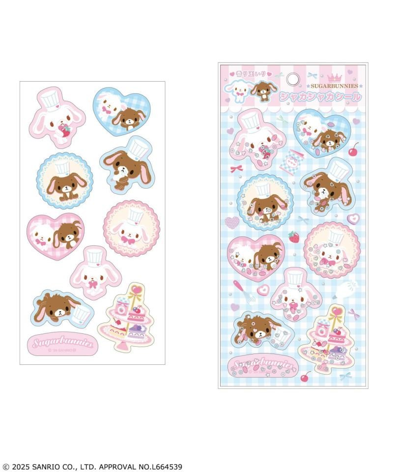 シュガーバニーズ SPINNS コラボ シール＆シール帳 受注販売始まりまし