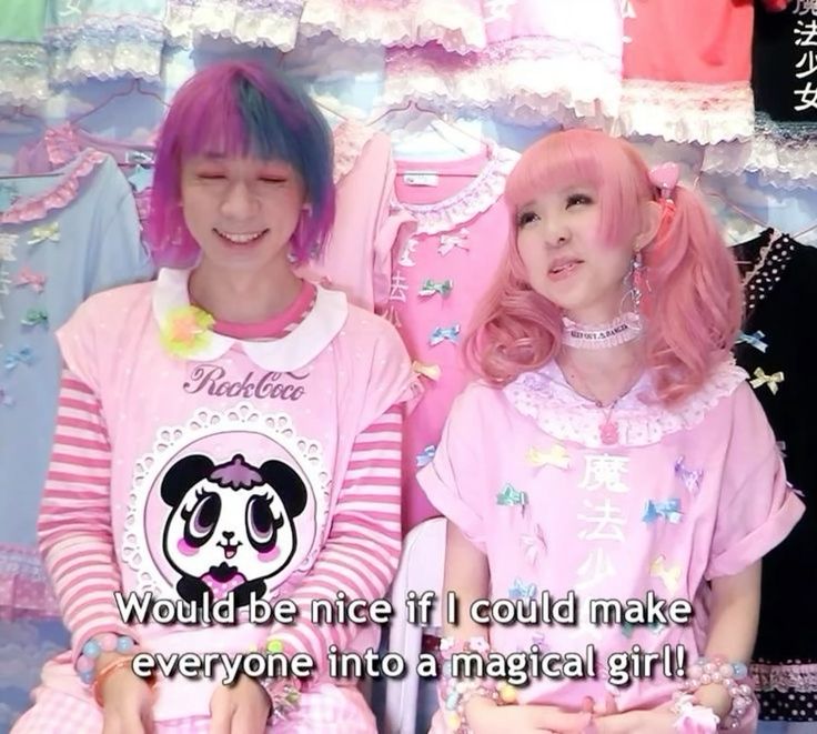 PinkDelusional's tweet image. 