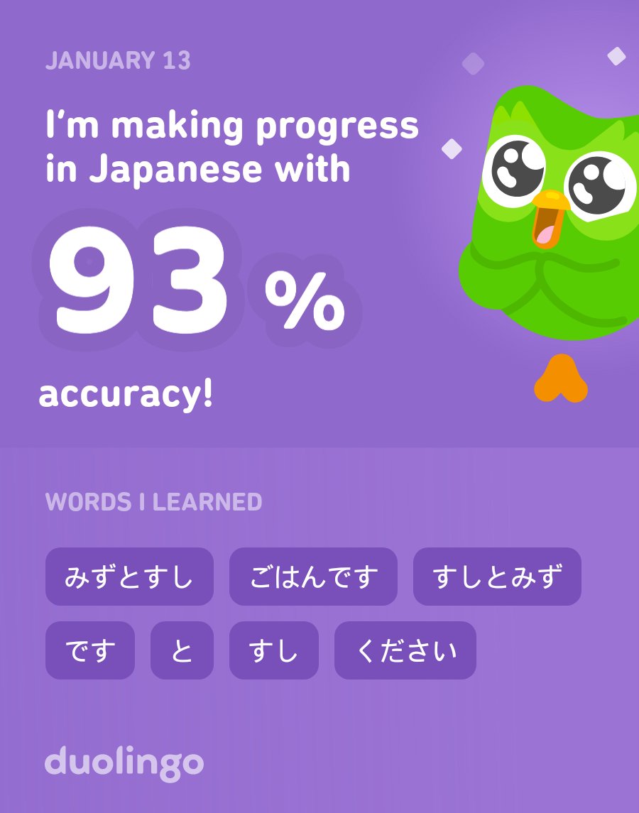 GoCheckINC's tweet image. I’m learning Japanese on Duolingo! It’s free, fun, and effective.