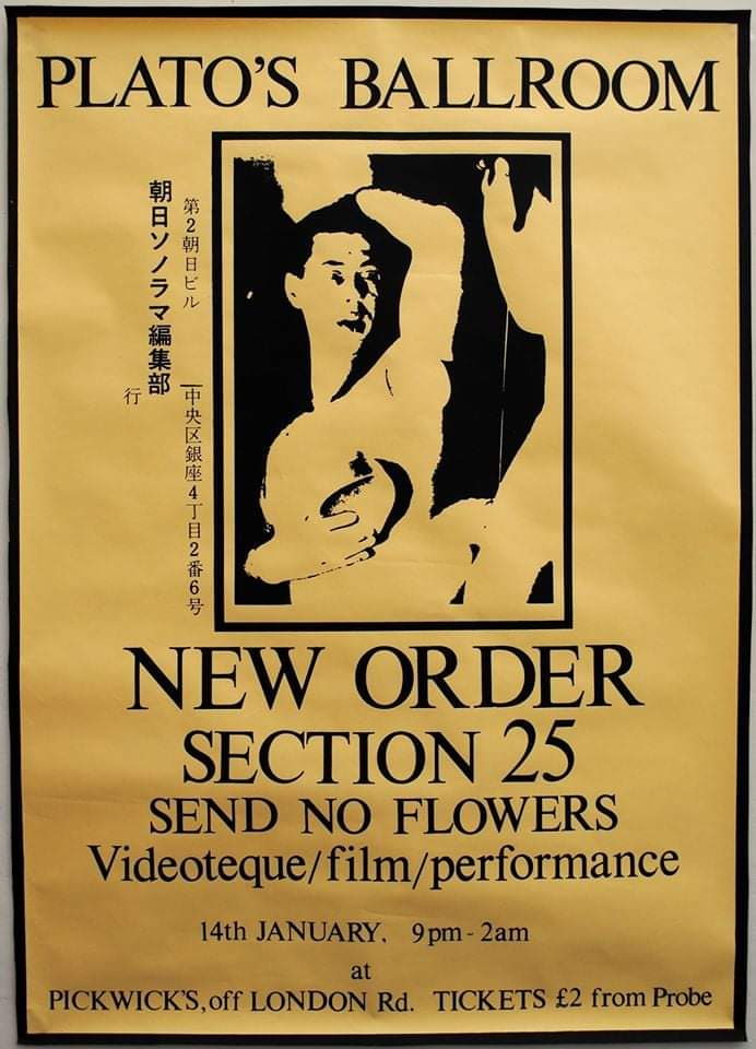 Joy Division & New Order Pics tweet media