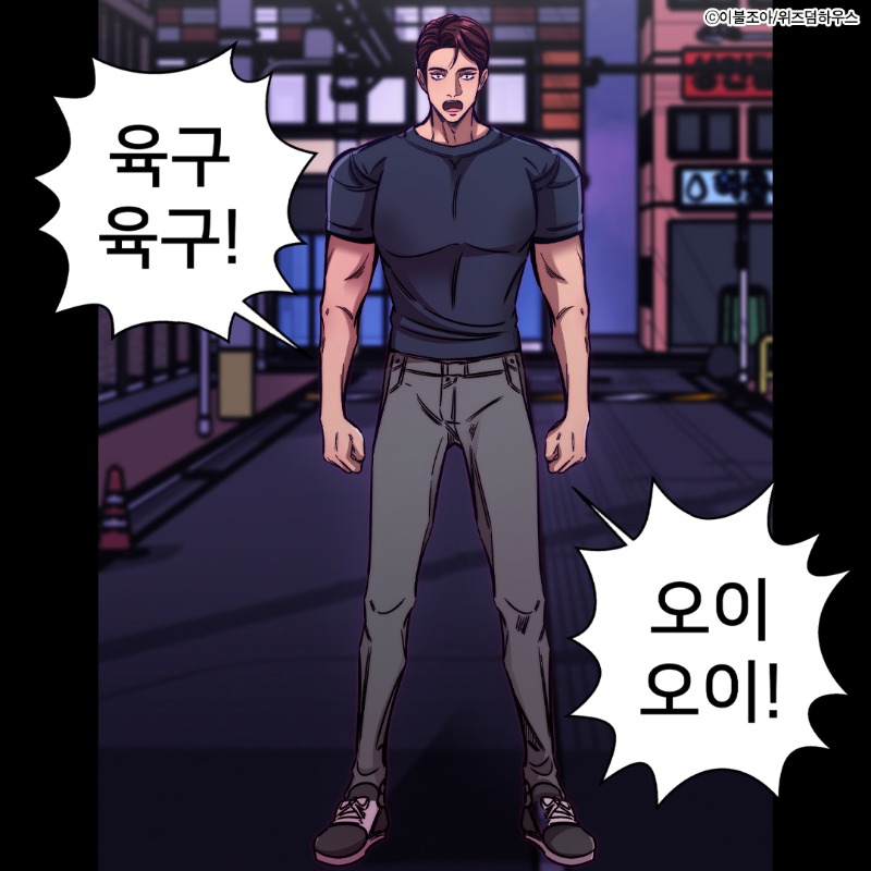 HLGL_zip's tweet photo. 마음에 드는 여성분께
폰번호 육성공지하는 남자 어떤데?

직진녀 · 욕망녀 · 다정남 · 능글남

다각관계 로맨스 《차라리 파괴해줄래?》
👇클릭해서 웹툰 보러가기👇