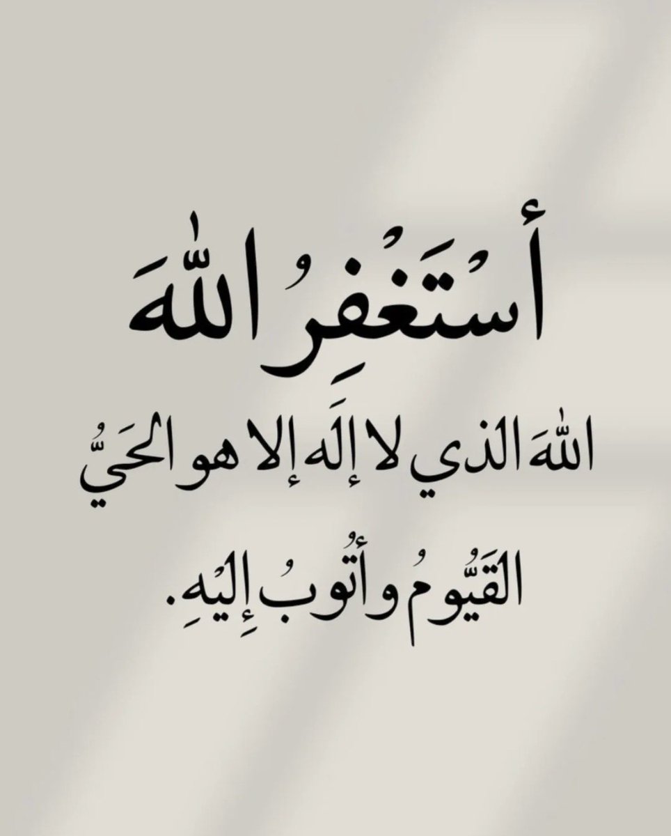 saleh (@salehrald) on Twitter photo 