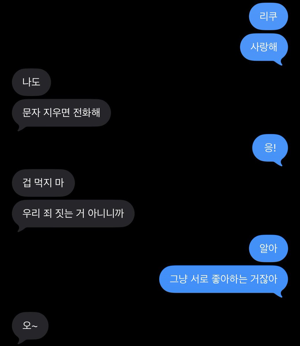 쿨융 *종교