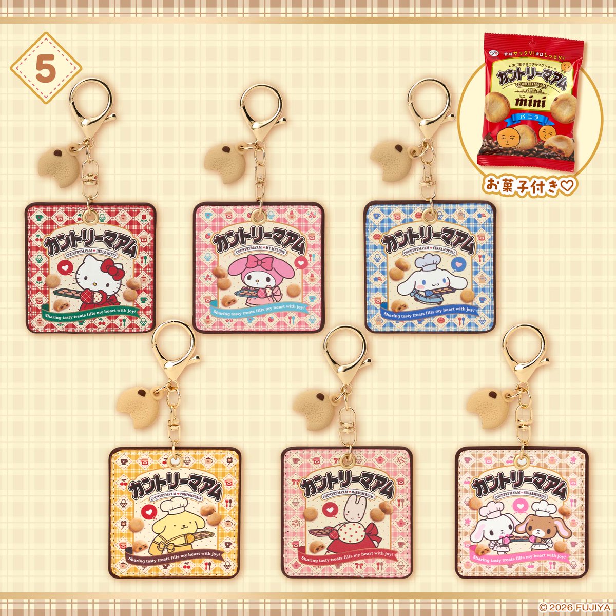 ＼⚠️新商品【予告】📣🆕／
カントリーマアム×サンリオキャラクターズコラボが1/21(水)発売開始🥹🍪🩷
わあああああ、カントリーマアムコラボ!!
しかもシークレットなし😭💕
キーホルダーあたりはブラインドパッケージかな？って思ったら選べるみたい🫶
全部カントリーマアムminiのお菓子付きだよ🍪