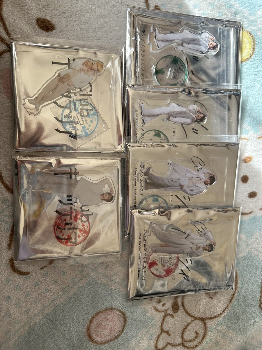 【交換・譲渡】キャッテリア　ドーシャ　ランダムアクリルスタンド　アクスタ

譲)過去作(シャム・ソマリ・スコティッシュ)
求)今作 ラグドール、譲500円/個

＊本日現地ソワレ終了後すぐであれば手渡し可能