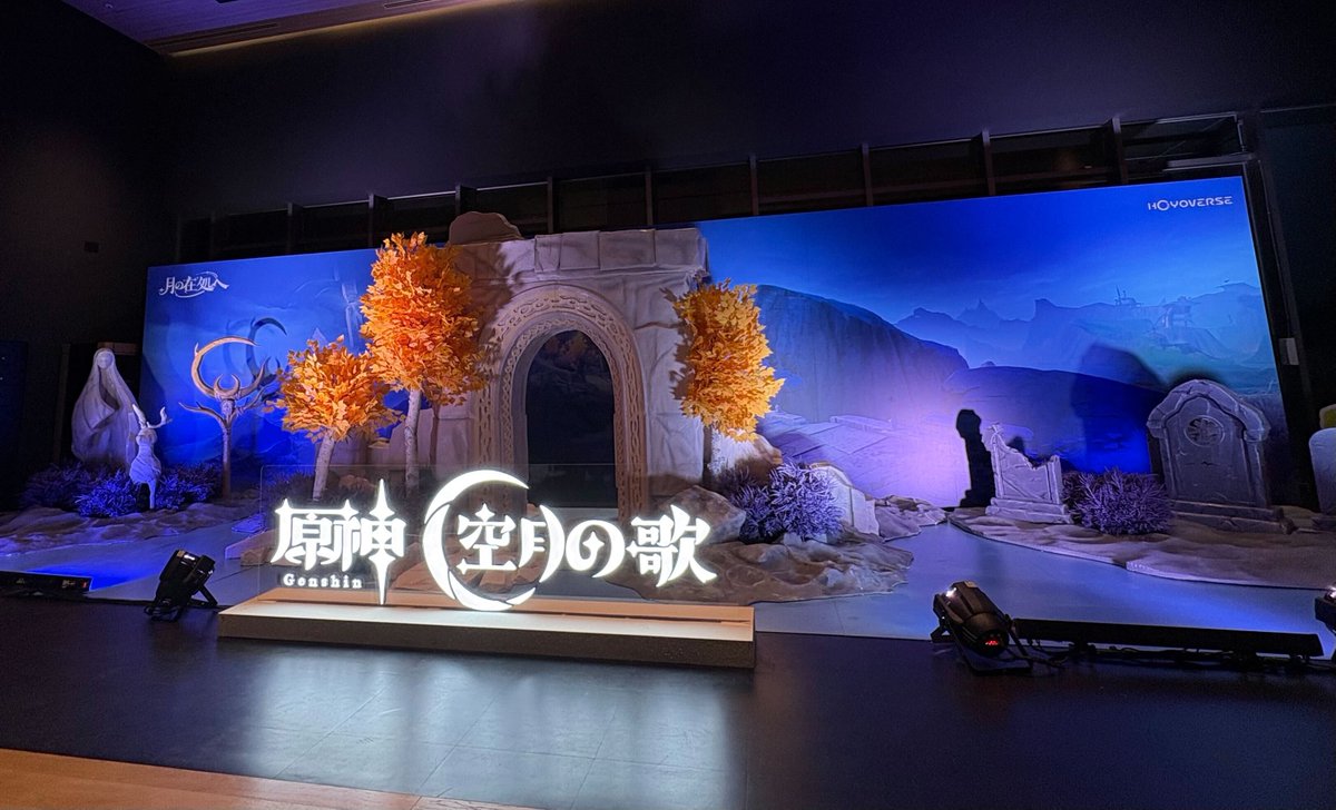 イベント情報】 ／ #東急歌舞伎町タワー で本日より #原神LunaIV