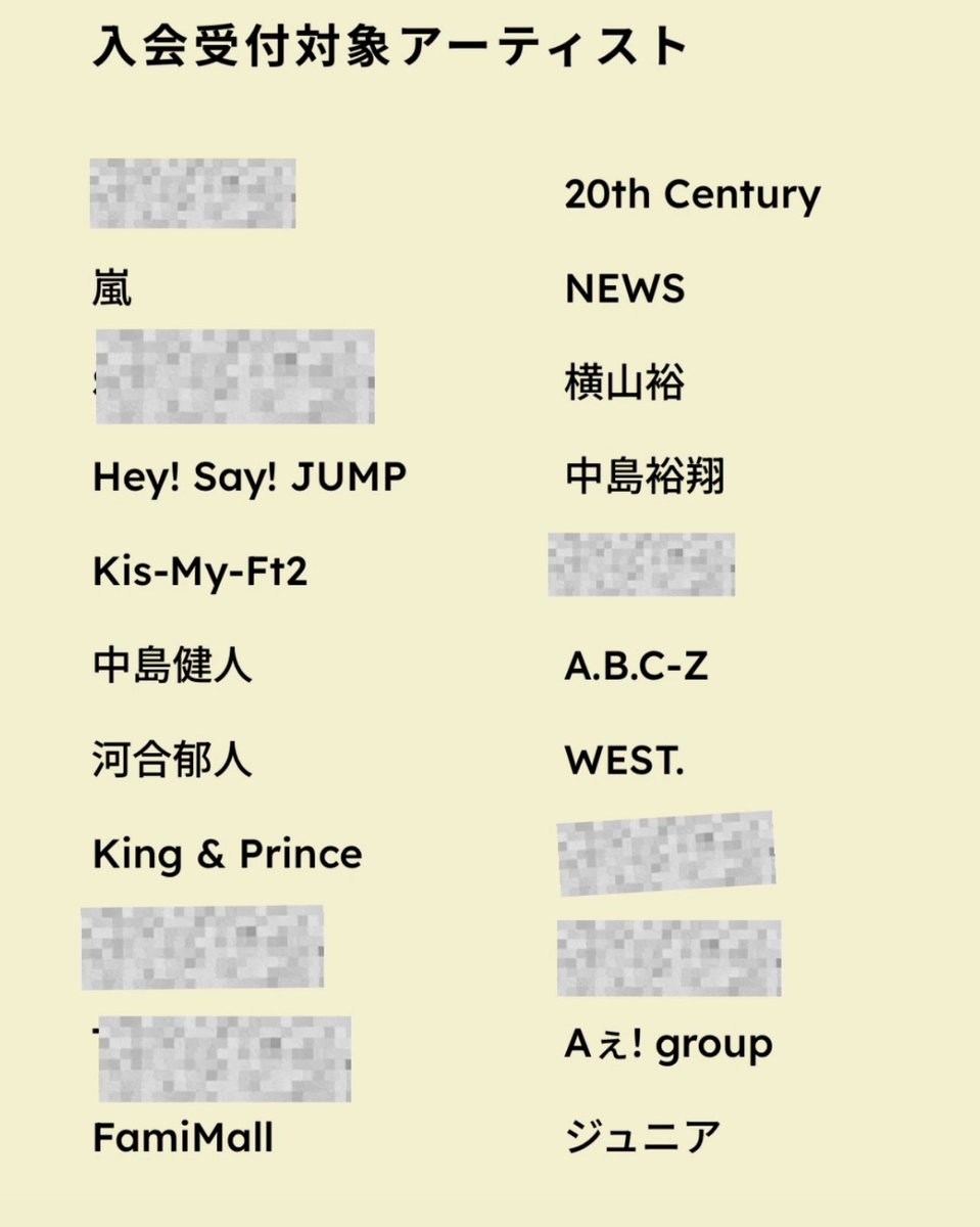 𝑹❤️ྀི tweet media