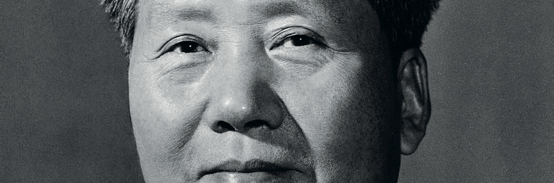 ChunqiaoPub's tweet image. Tap to see the great teacher Chairman Mao Zedong