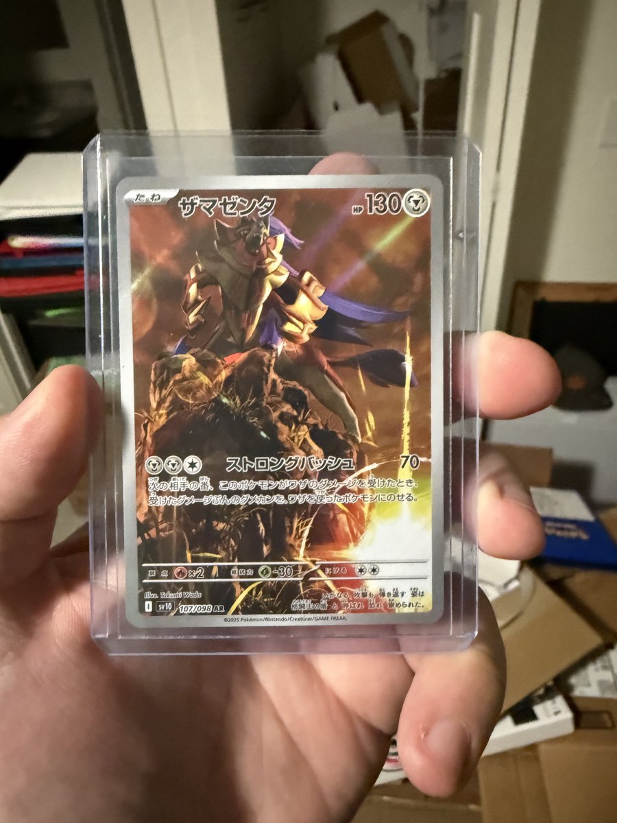 Promise I didn’t forget, it was just a sick day 

Just follow and RT for a chance to win this card :) 

Winner picked tomorrow!