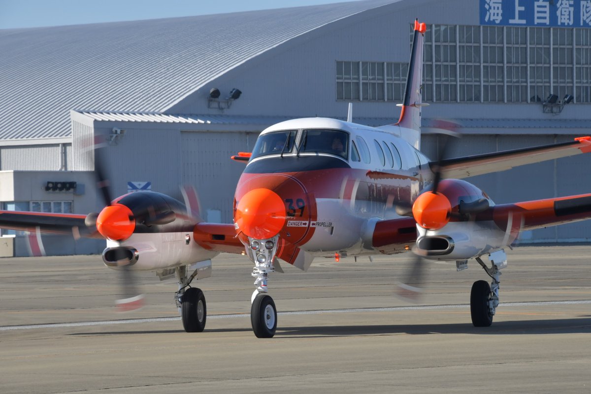 徳島教育航空群 での #2026年 初訓練飛行の様子です。教育航空隊
