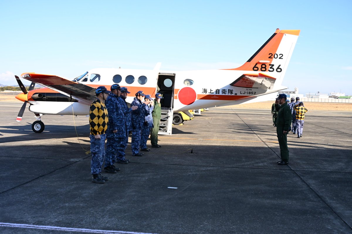 徳島教育航空群 での #2026年 初訓練飛行の様子です。教育航空隊