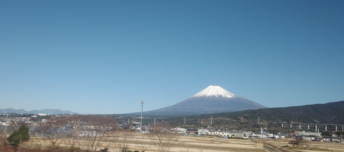 よい 天気～ ☀️🚅