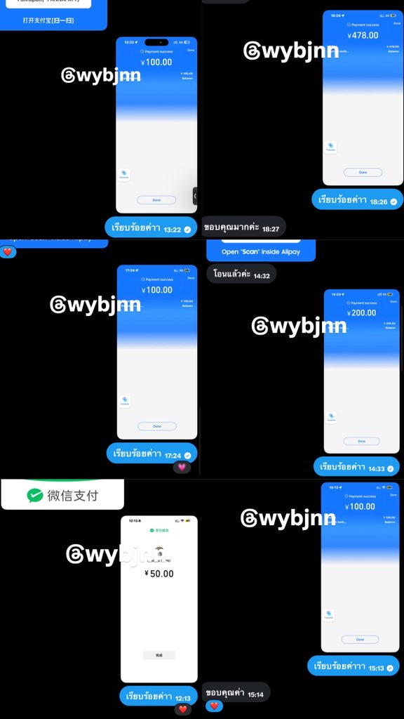 wybjnn's tweet photo. พึ่งว่างลงเครดิต😂 เช็คเครดิตได้นะคะ มีตัวตนจริงๆ โอนจริงค่าา #ybnรีวิว https://t.co/ej4vmdlwtk