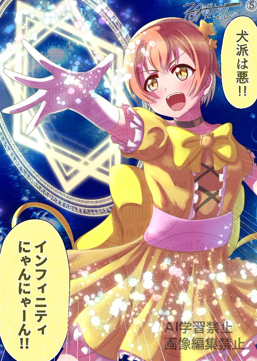 まるよ (@maruyo_) / Posts / X