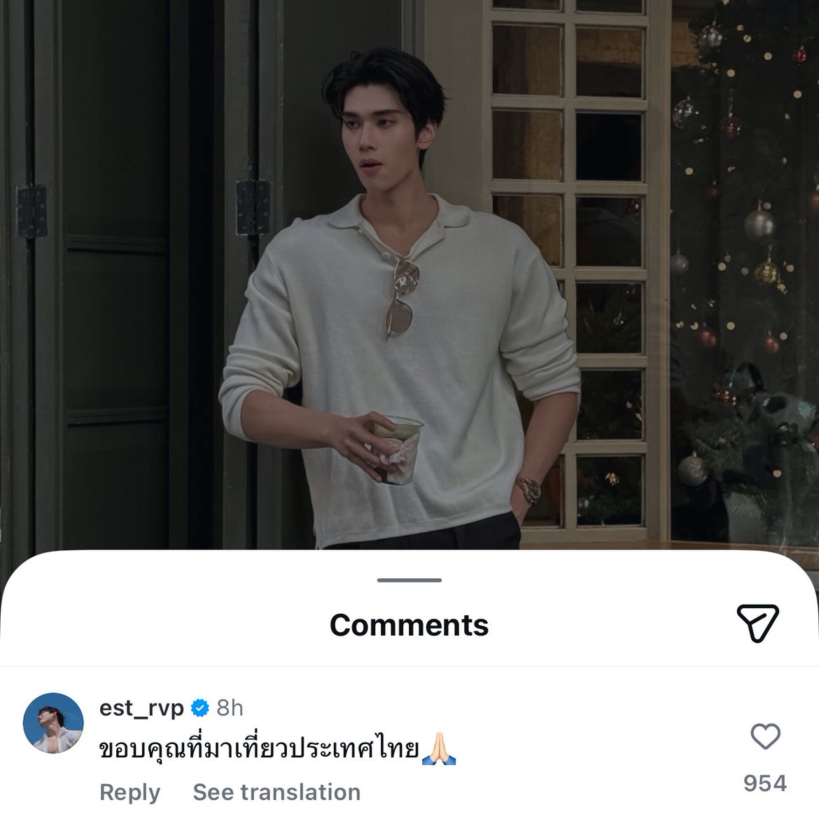 imnotblooming's tweet image. เพิ่งเห็นเม้นน้องเอส555555555555แซวเขาทำไม พิมโดยคนที่แทบไม่อยู่ประเทศไทยเหมือนกันอะนะ