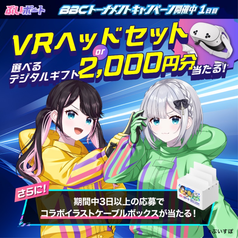 D橋 (@luxg_sg21j) / Posts / X