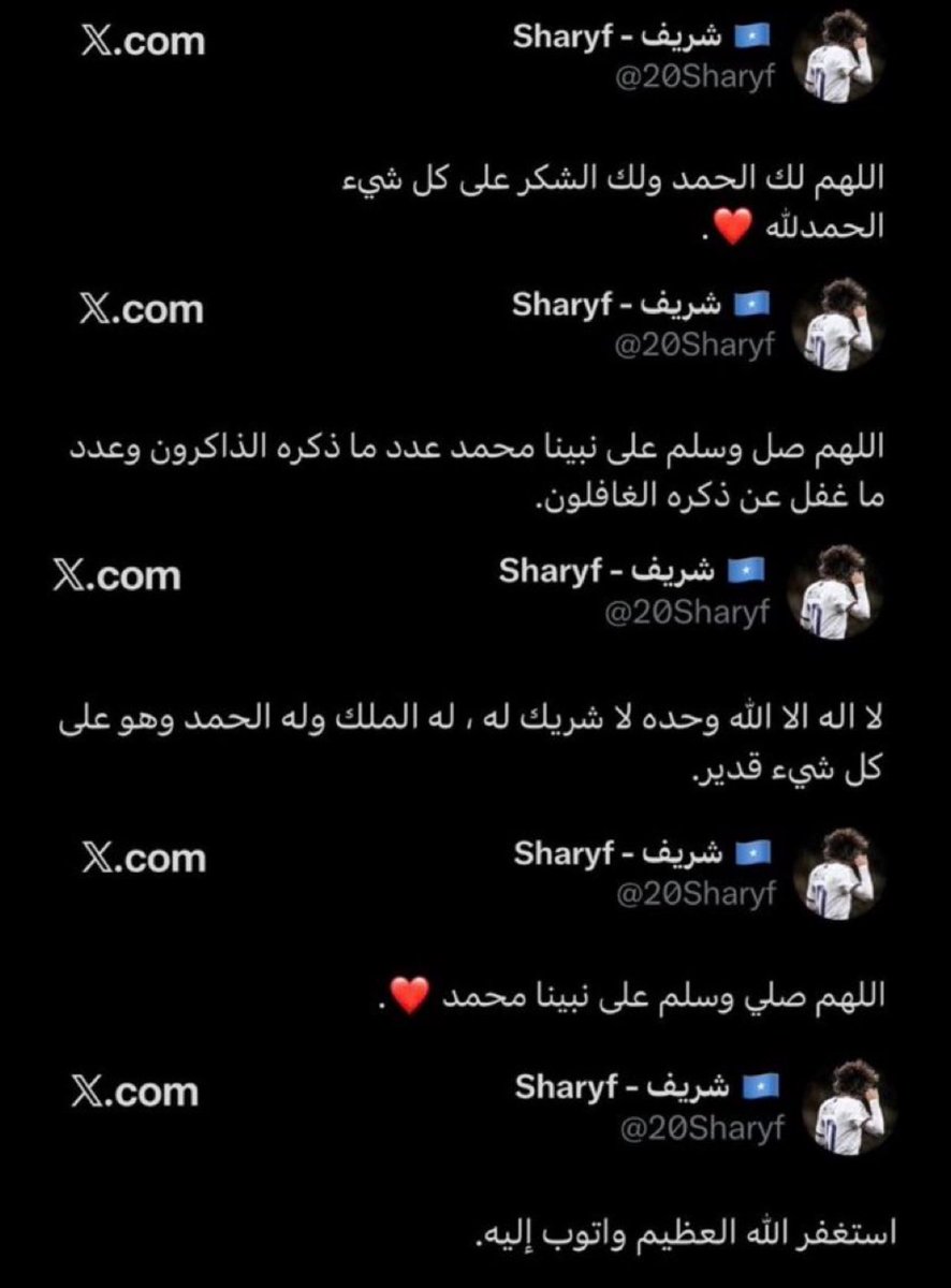 عمرو tweet media